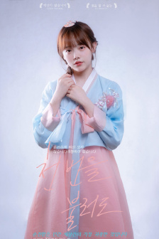 火力全开